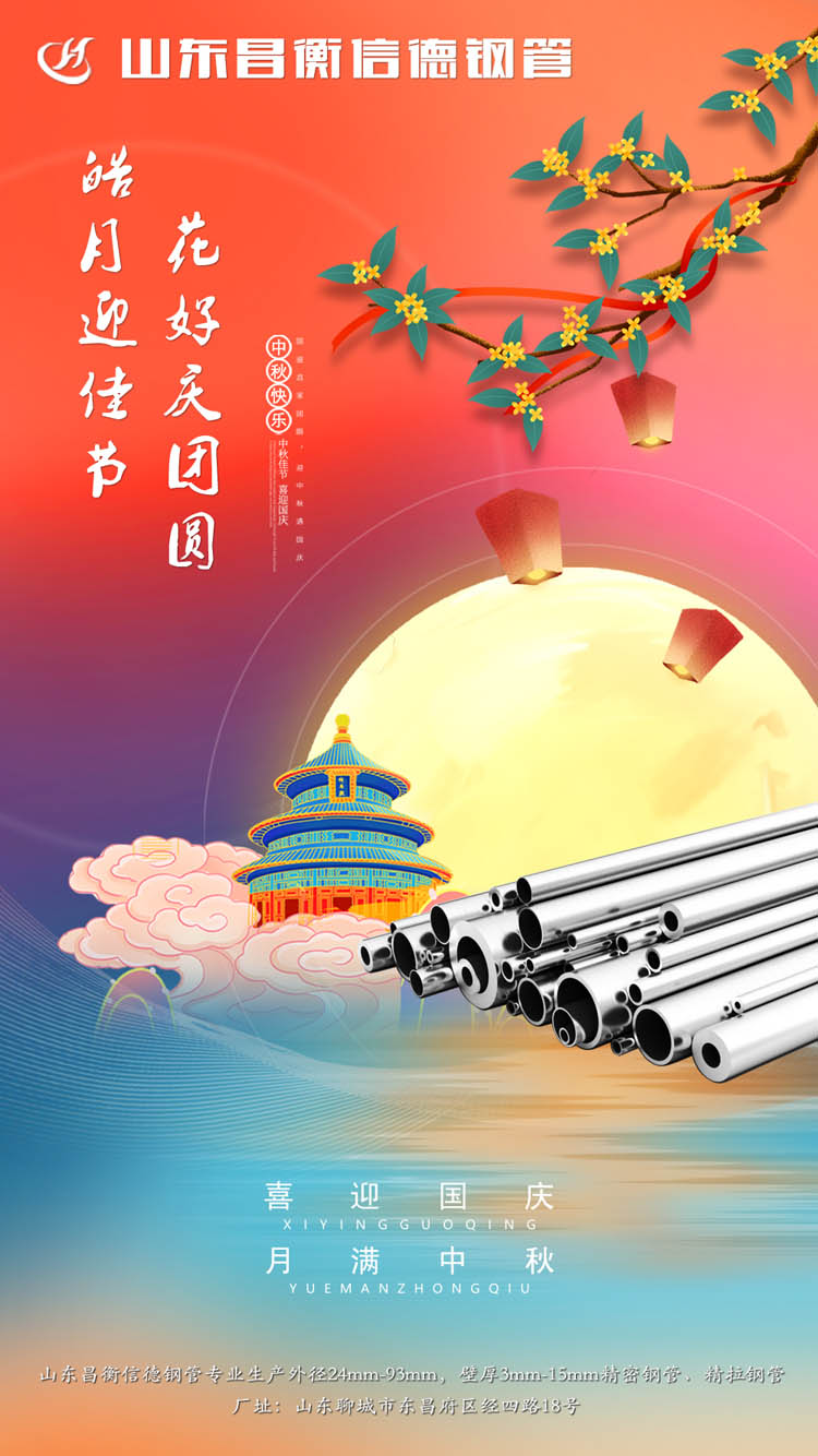 ɽ|ŵ䓹ܹף옷(l)